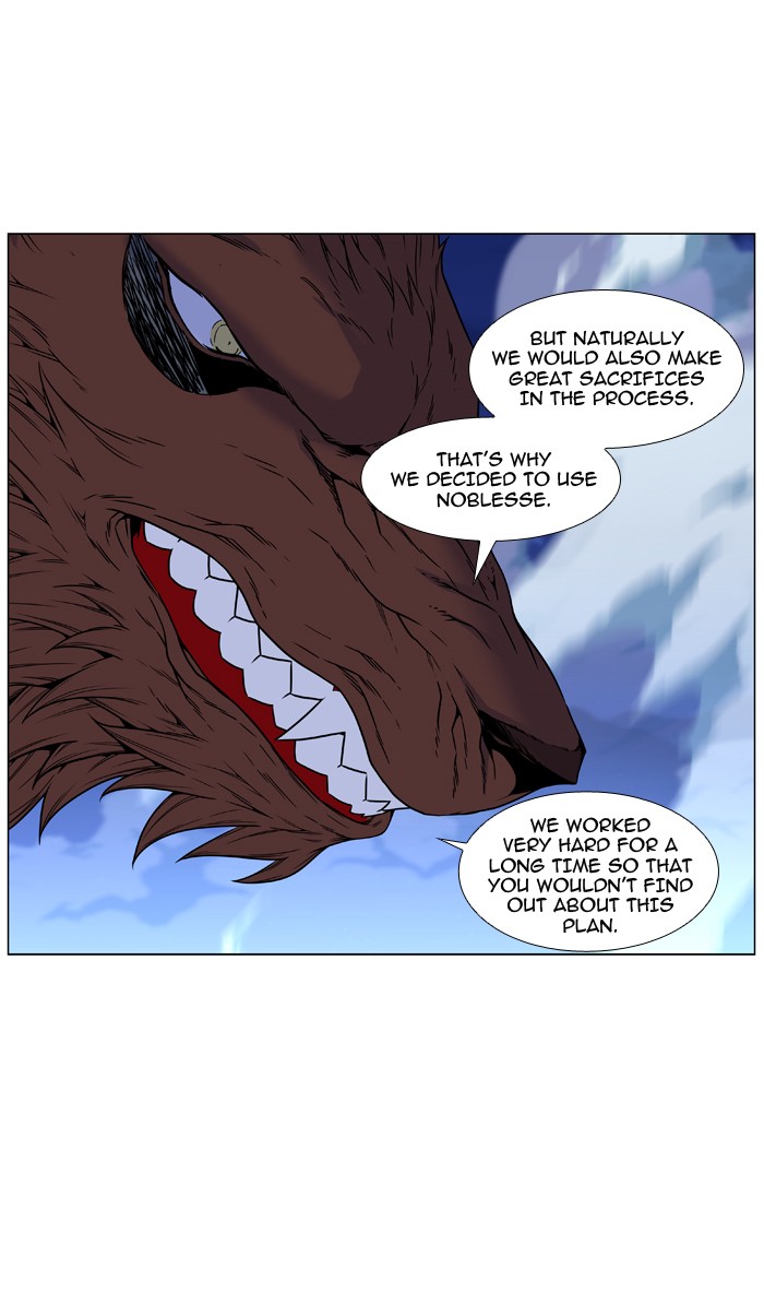Read Noblesse Manga Online
