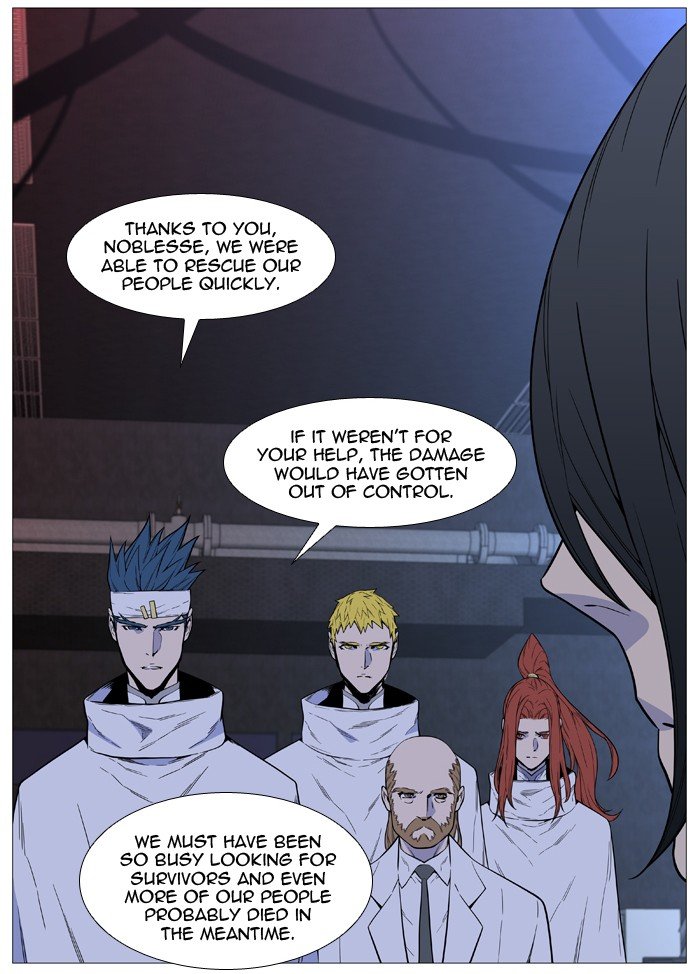Read Noblesse Manga Online
