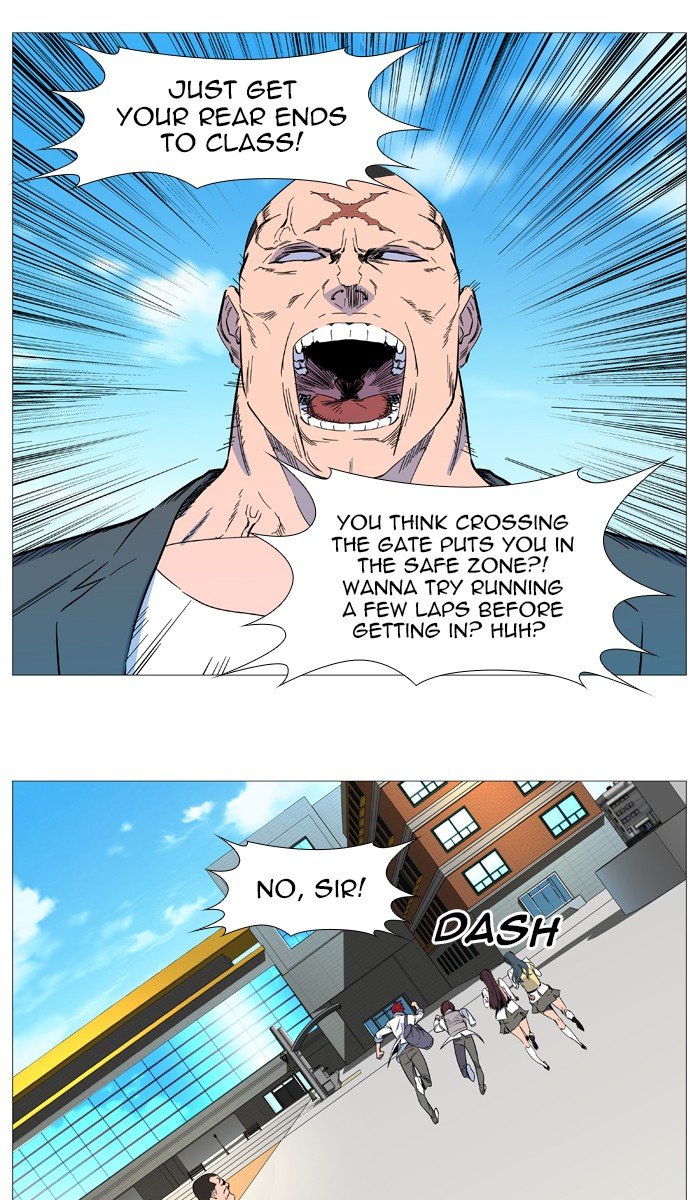 Read Noblesse Manga Online