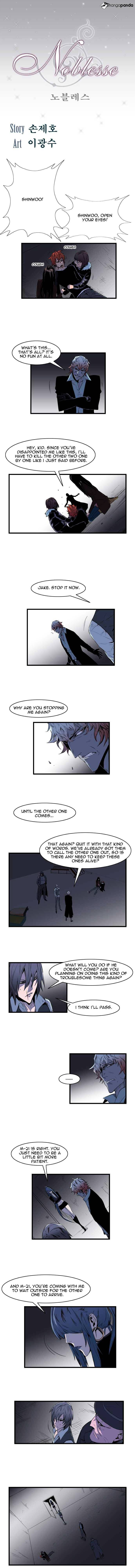 Read Noblesse Manga Online