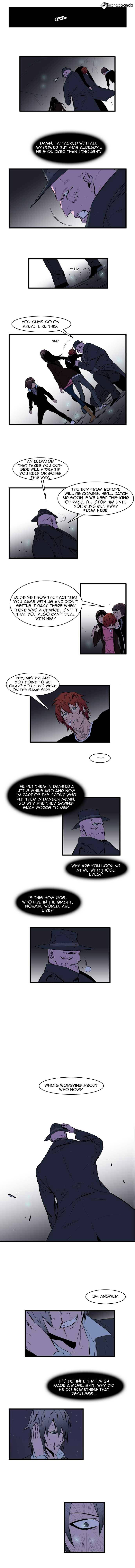 Read Noblesse Manga Online