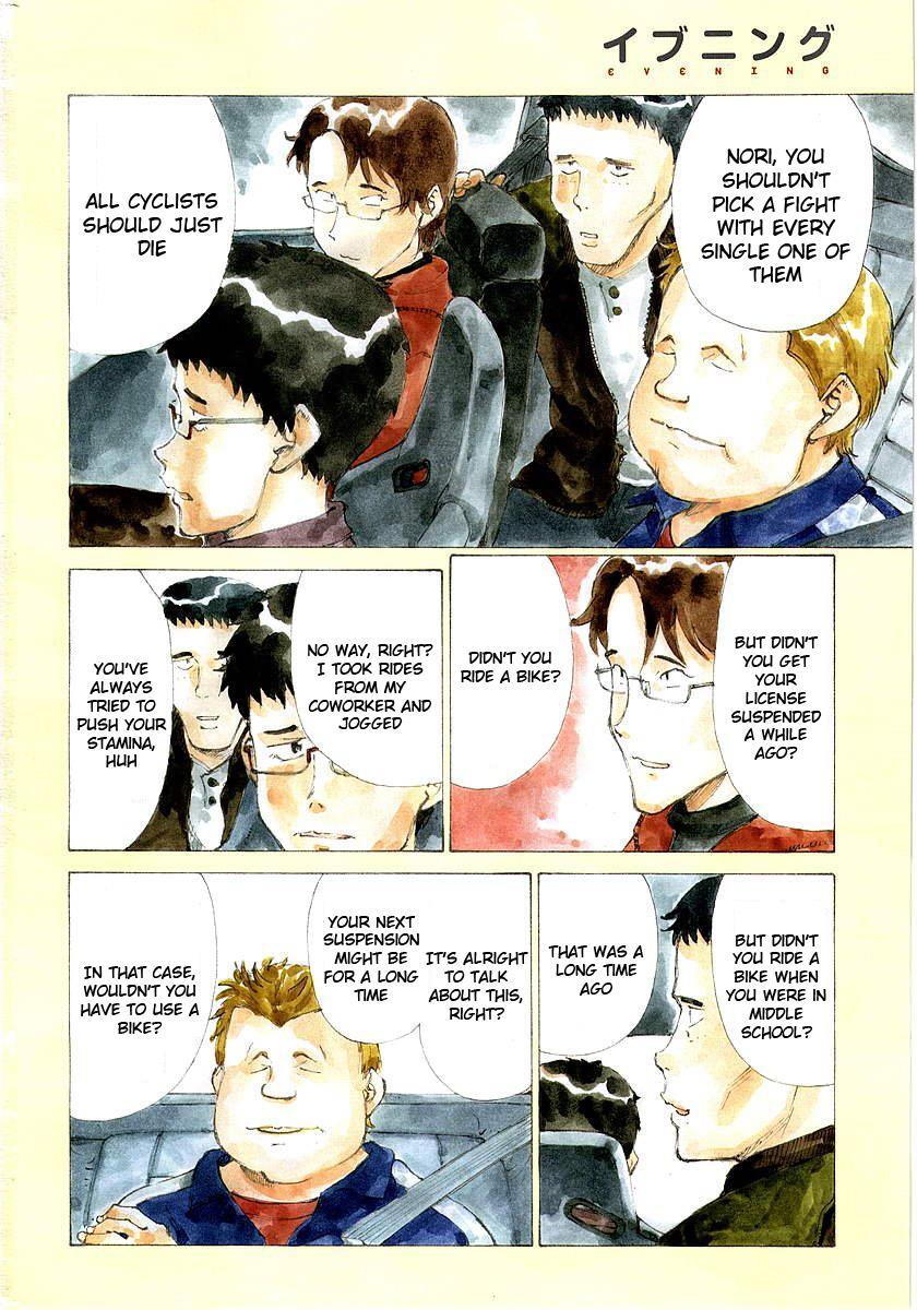 Read Noririn Manga Online