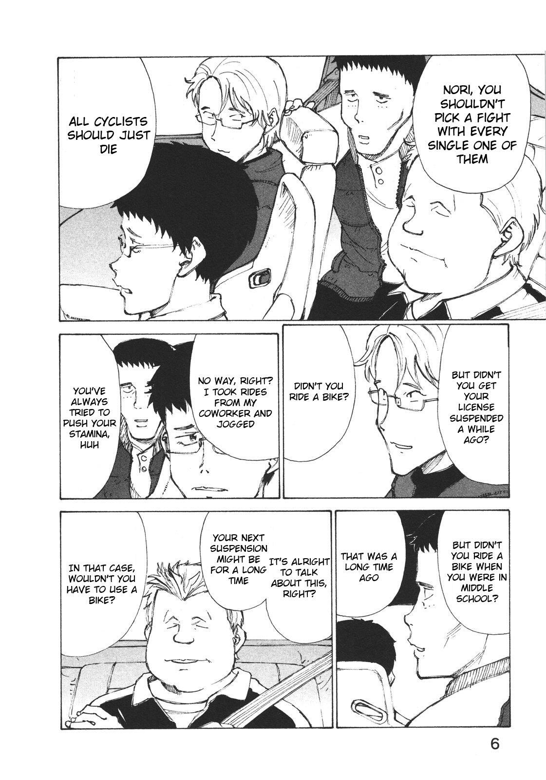 Read Noririn Manga Online