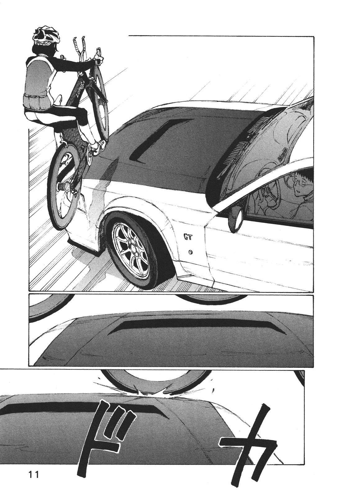 Read Noririn Manga Online
