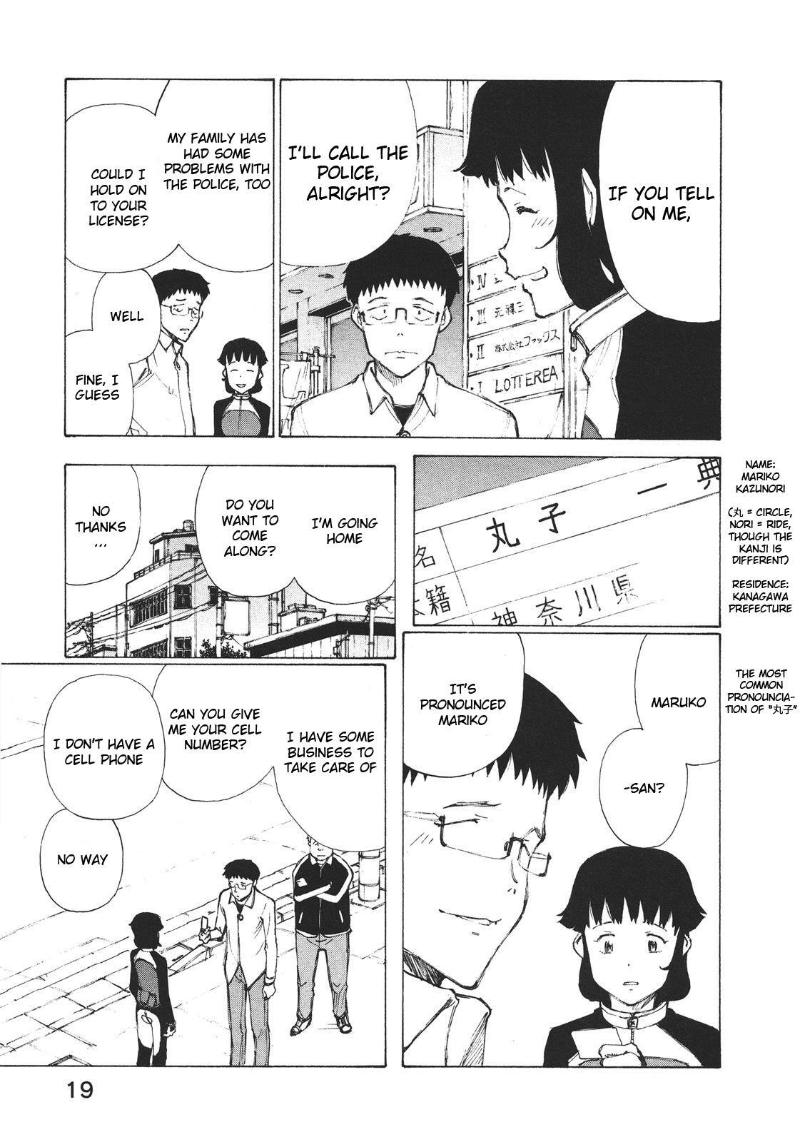 Read Noririn Manga Online