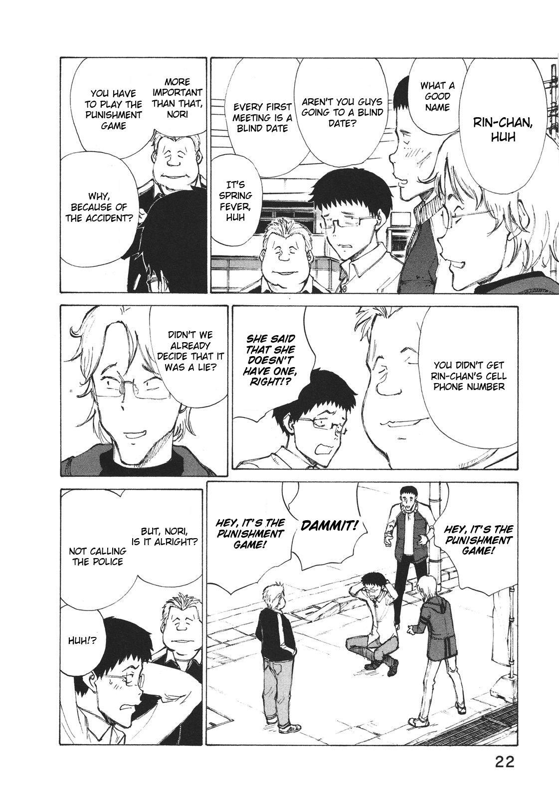 Read Noririn Manga Online