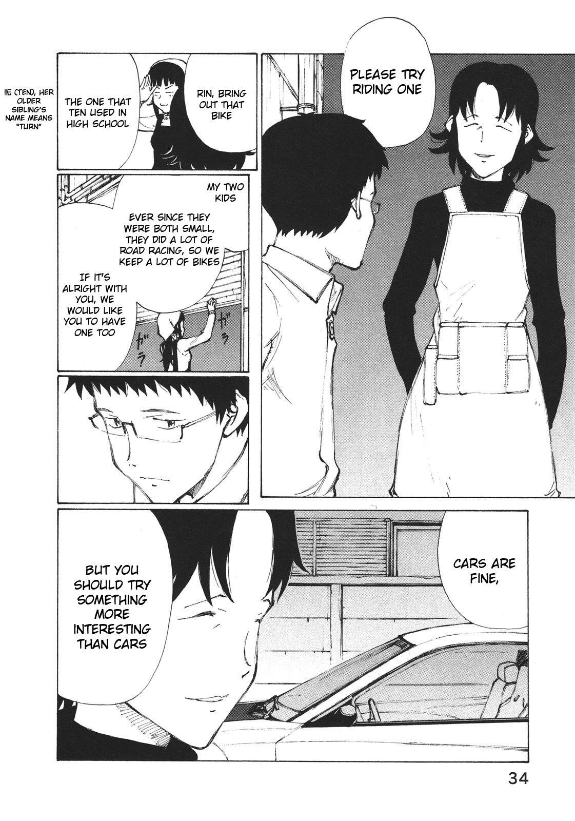 Read Noririn Manga Online