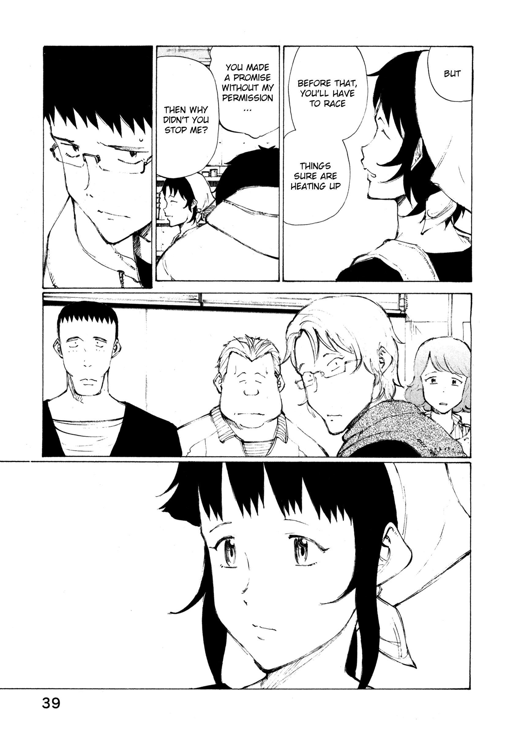 Read Noririn Manga Online