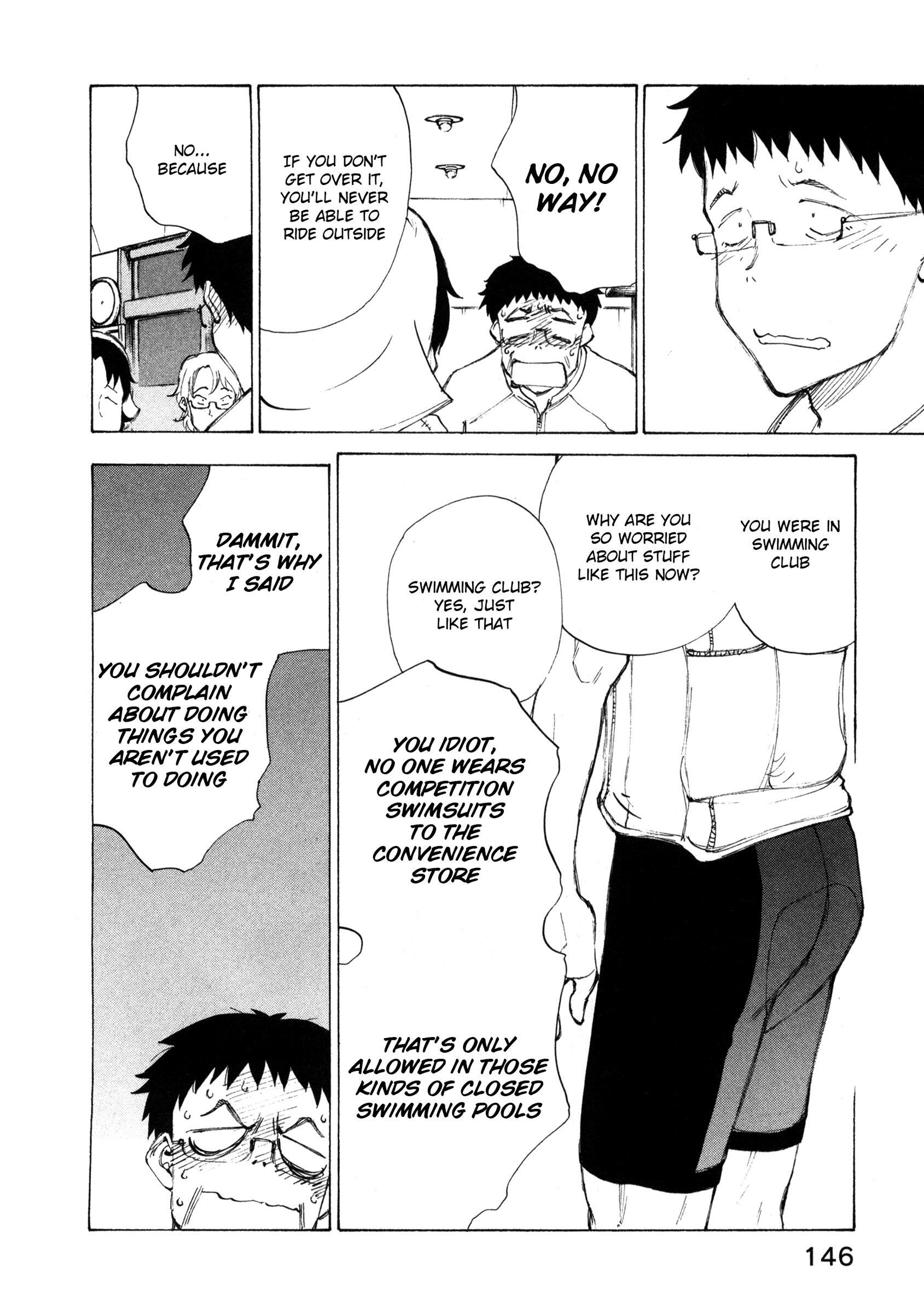 Read Noririn Manga Online
