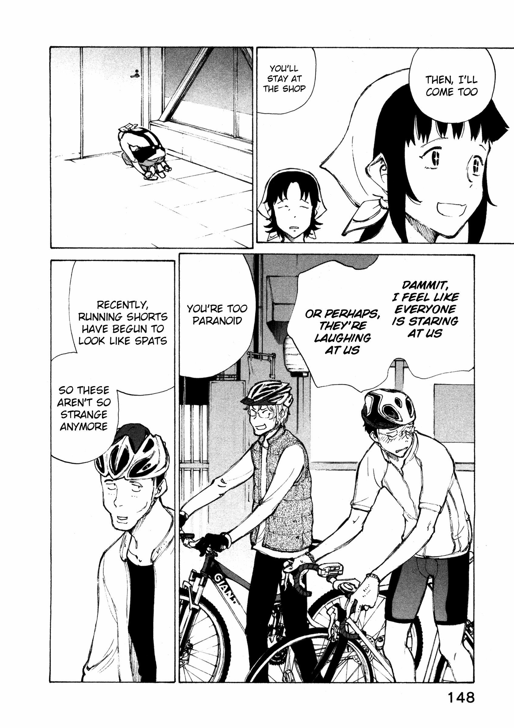 Read Noririn Manga Online