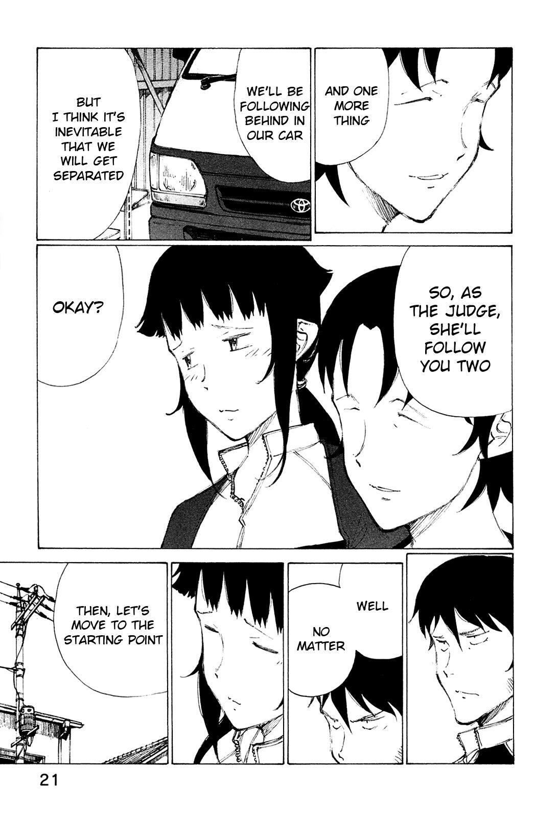 Read Noririn Manga Online