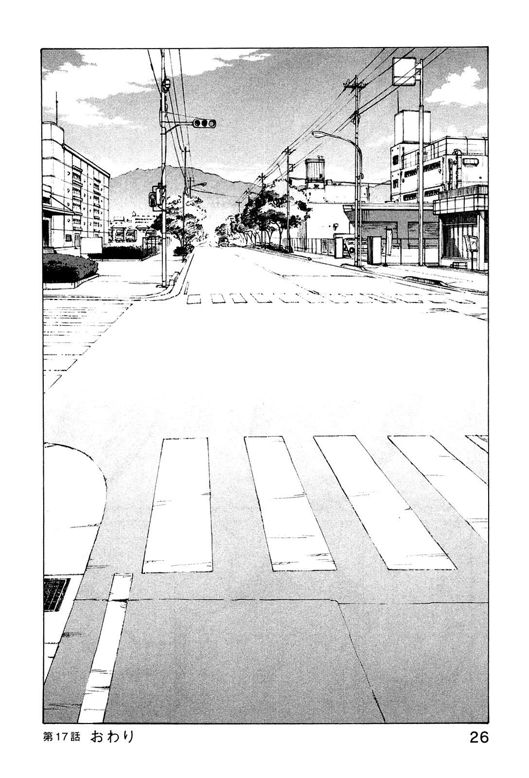 Read Noririn Manga Online