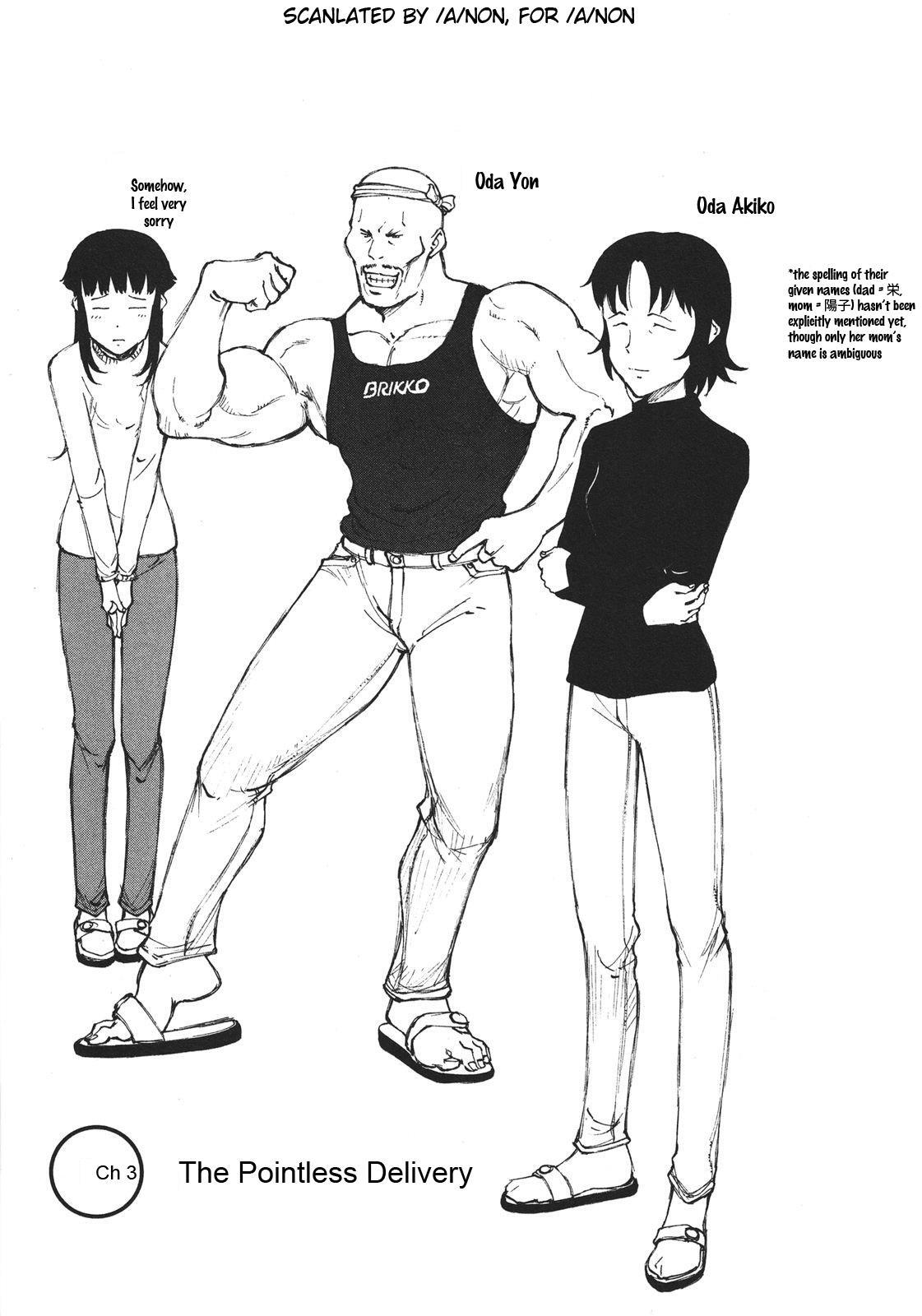 Read Noririn Manga Online