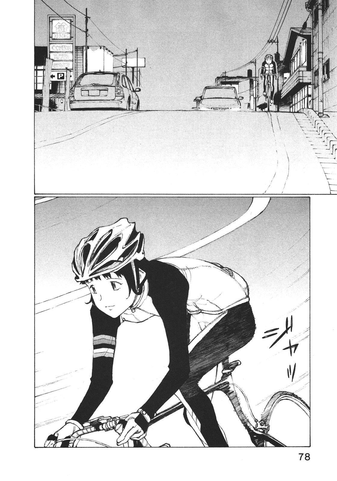 Read Noririn Manga Online