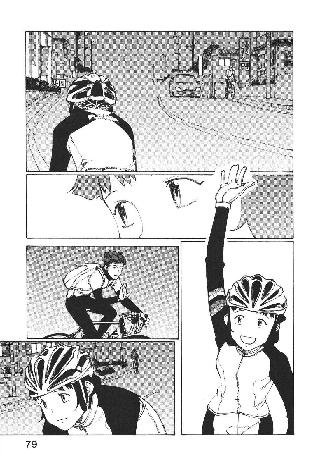 Read Noririn Manga Online