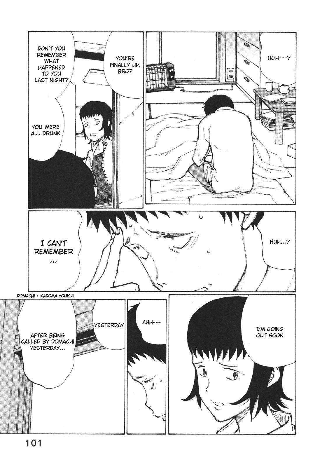 Read Noririn Manga Online