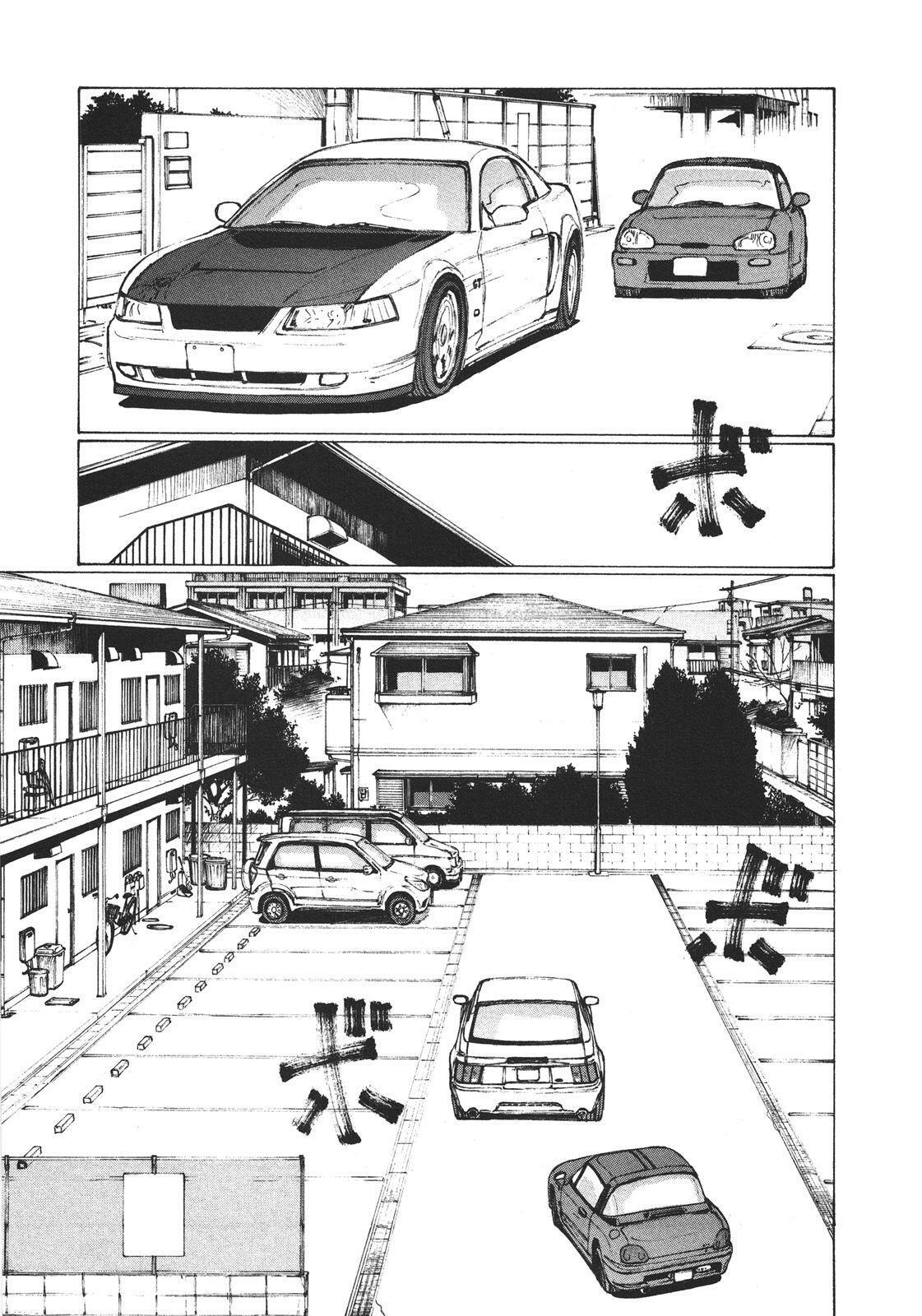 Read Noririn Manga Online