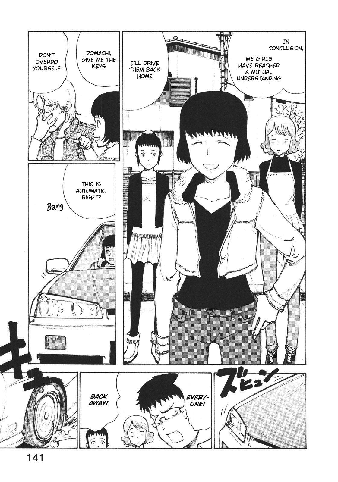 Read Noririn Manga Online