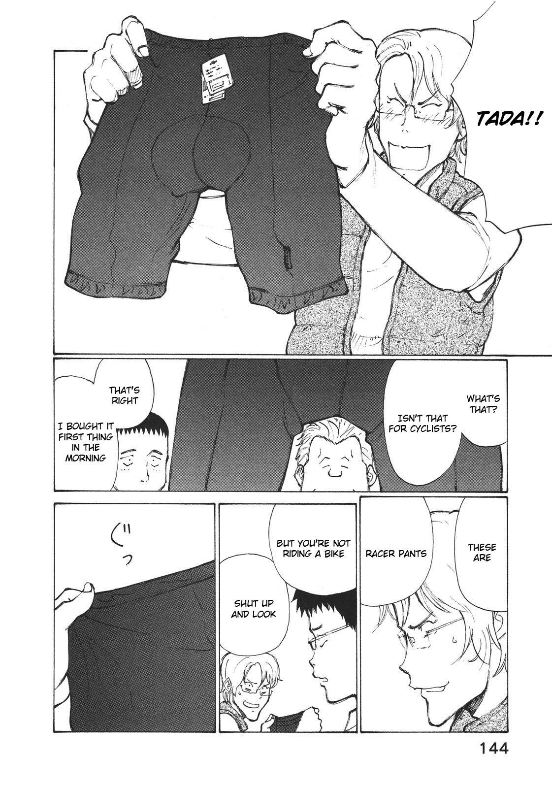 Read Noririn Manga Online