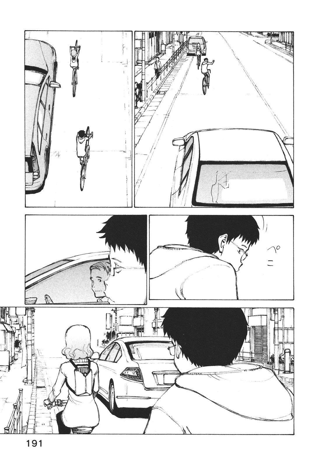 Read Noririn Manga Online