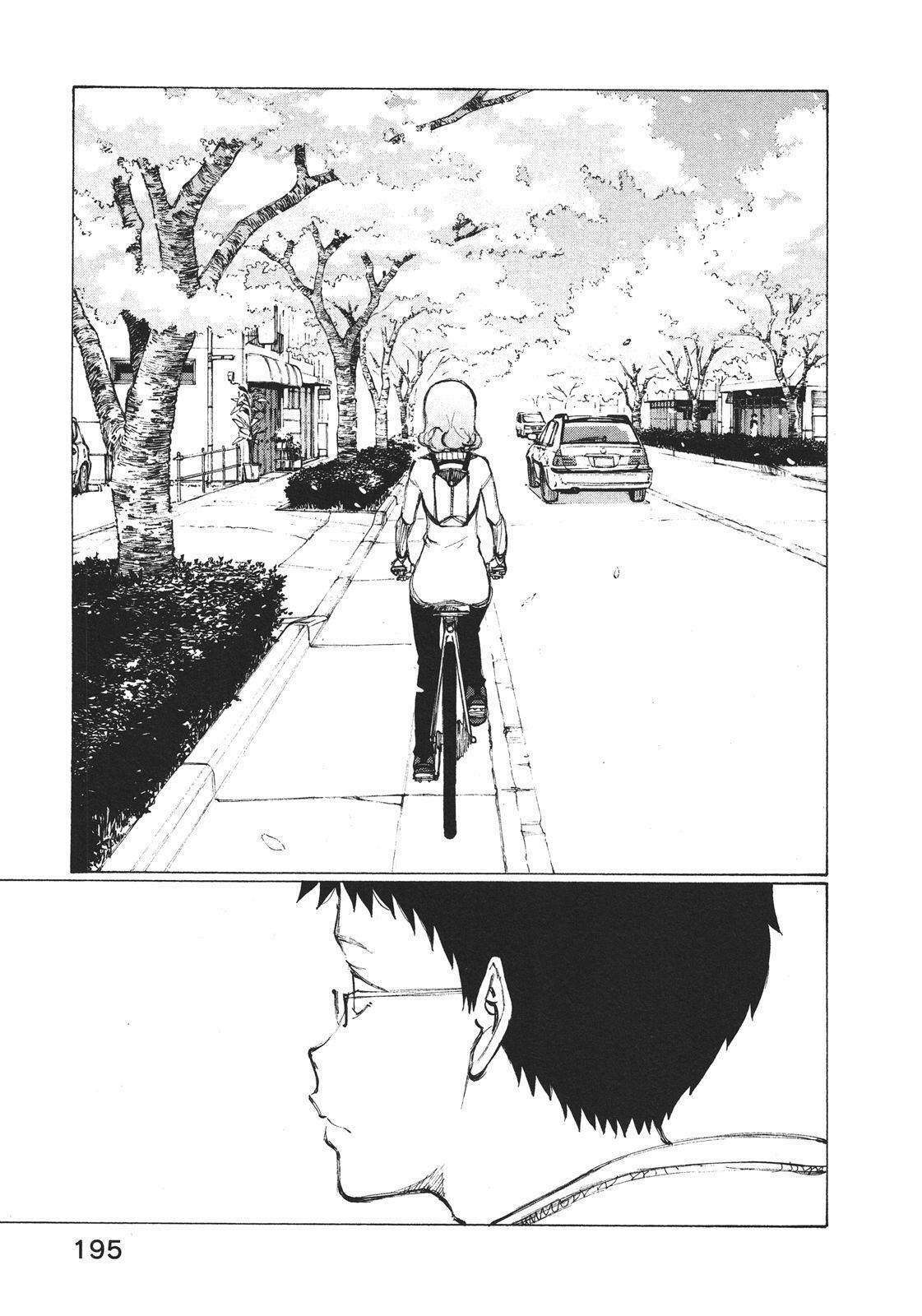 Read Noririn Manga Online