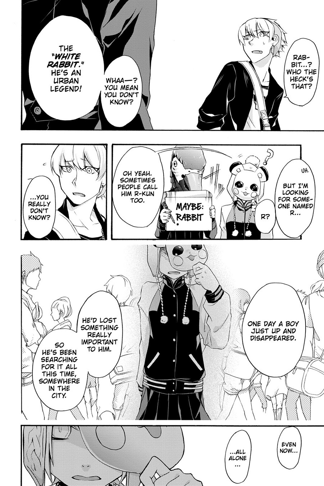 Read Now Playing Manga Online