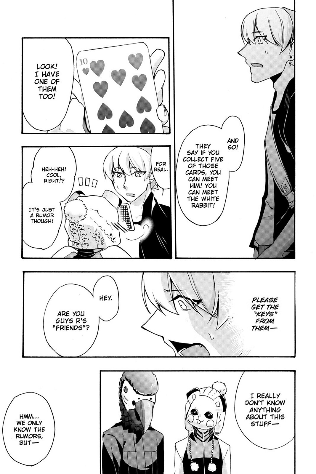 Read Now Playing Manga Online