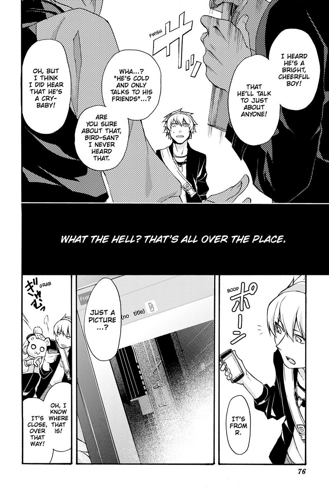Read Now Playing Manga Online