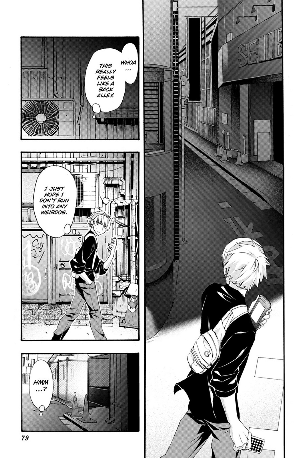 Read Now Playing Manga Online