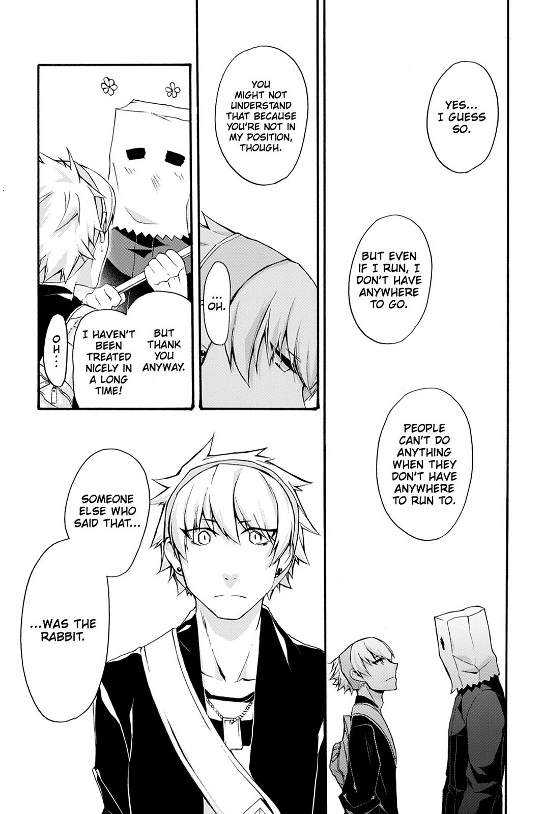 Read Now Playing Manga Online