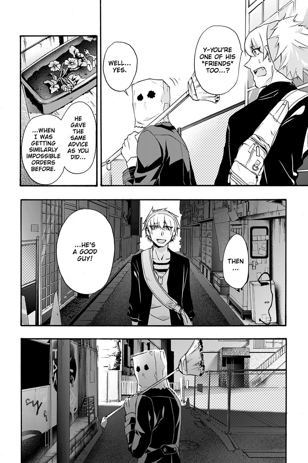 Read Now Playing Manga Online