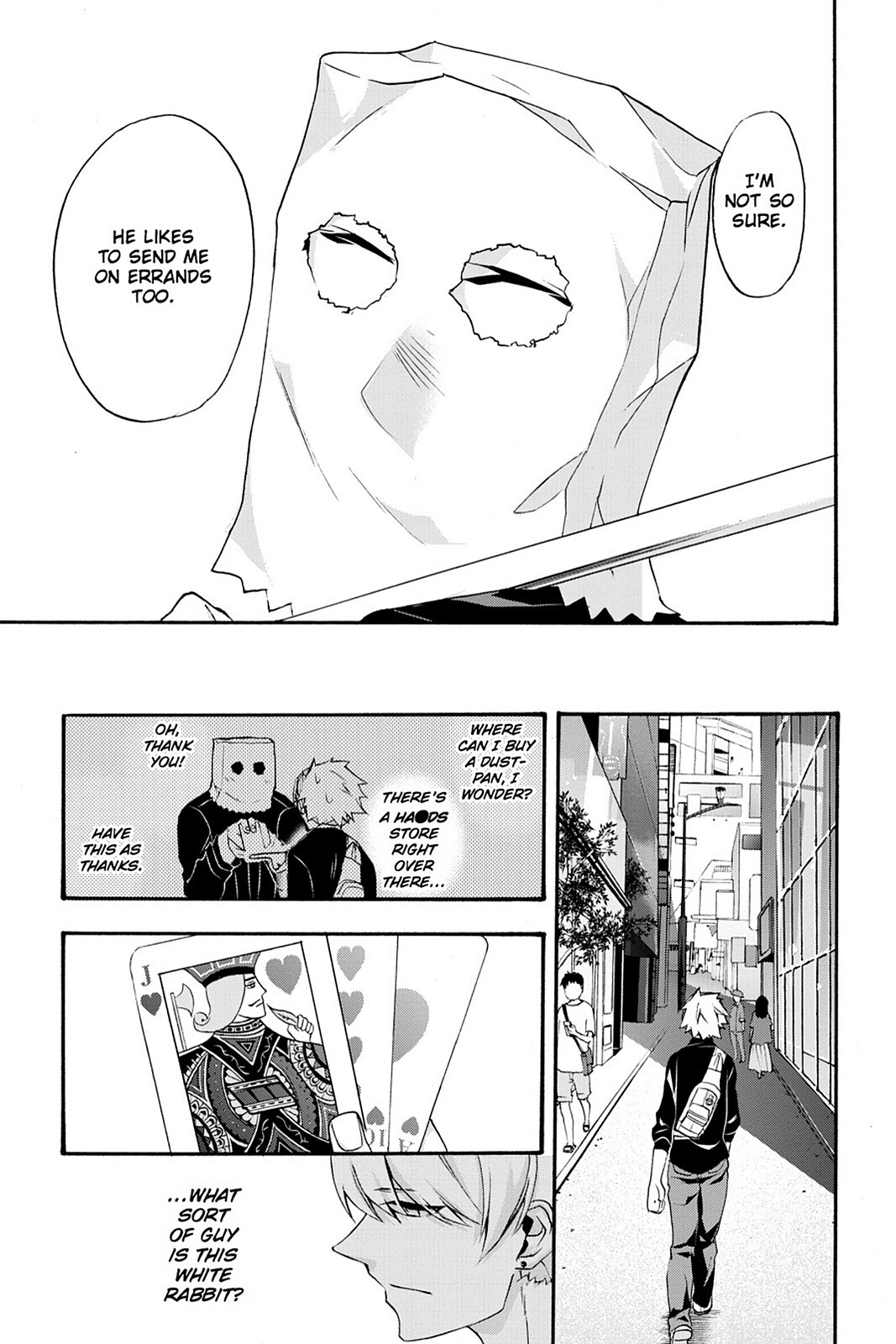 Read Now Playing Manga Online