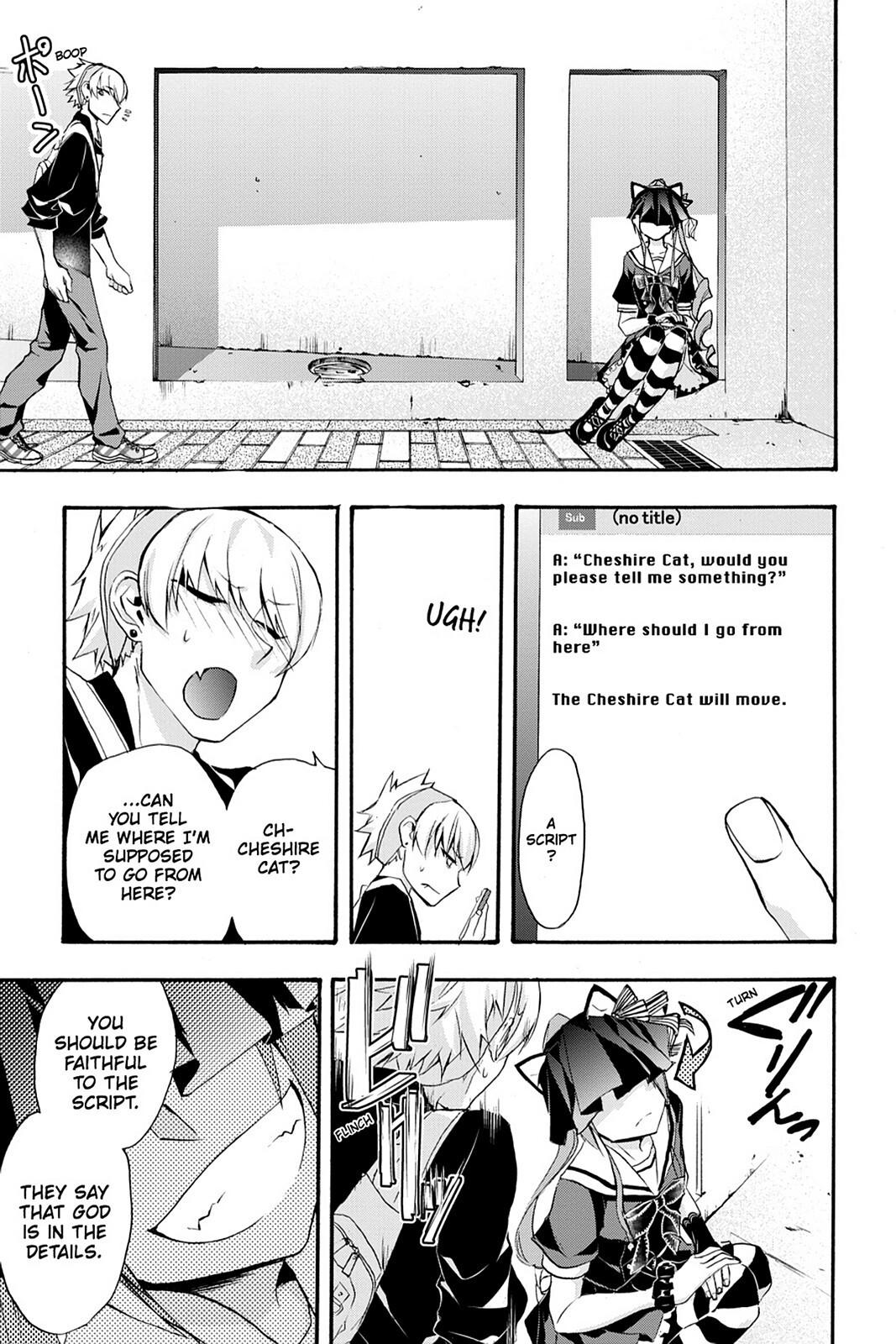 Read Now Playing Manga Online