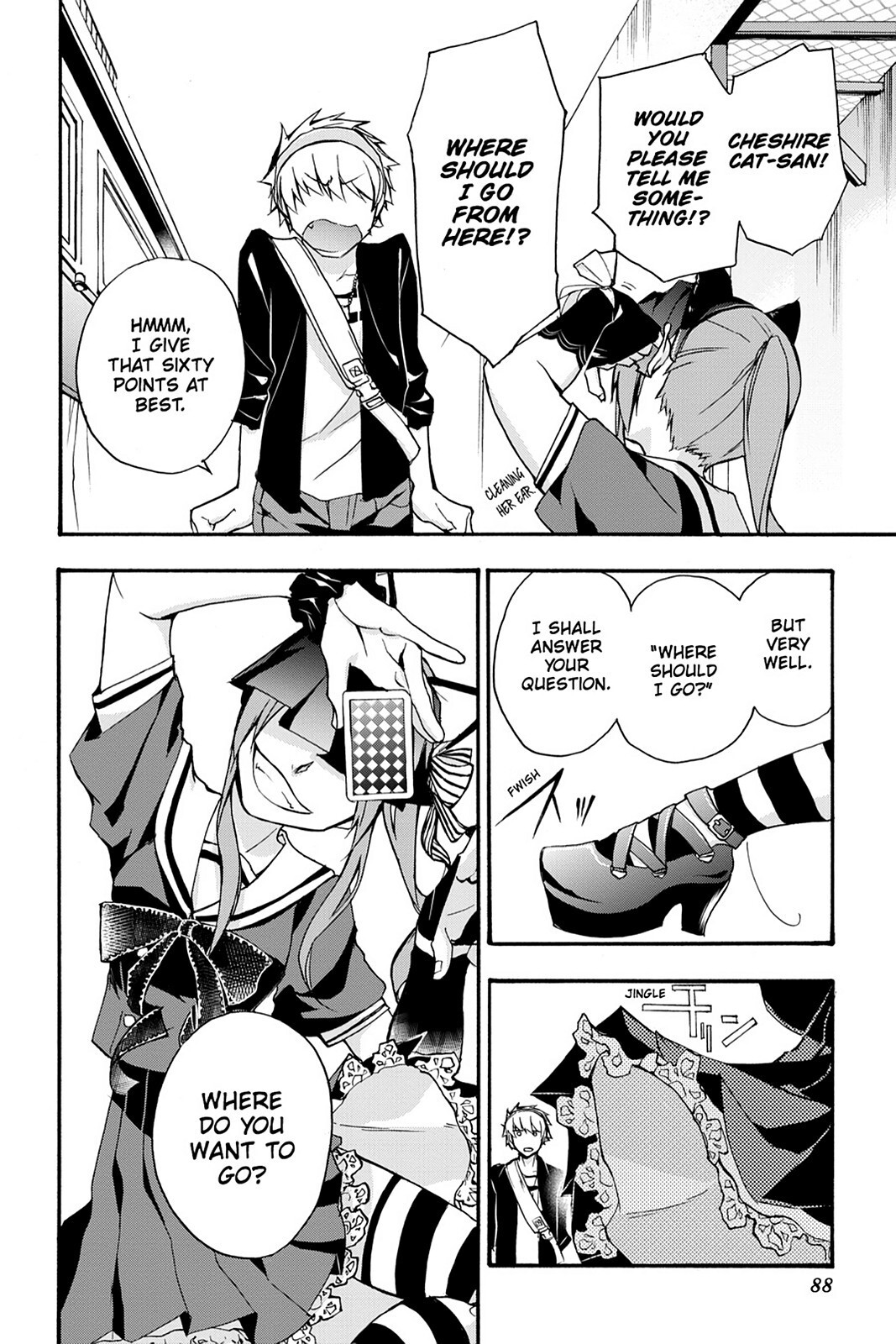 Read Now Playing Manga Online