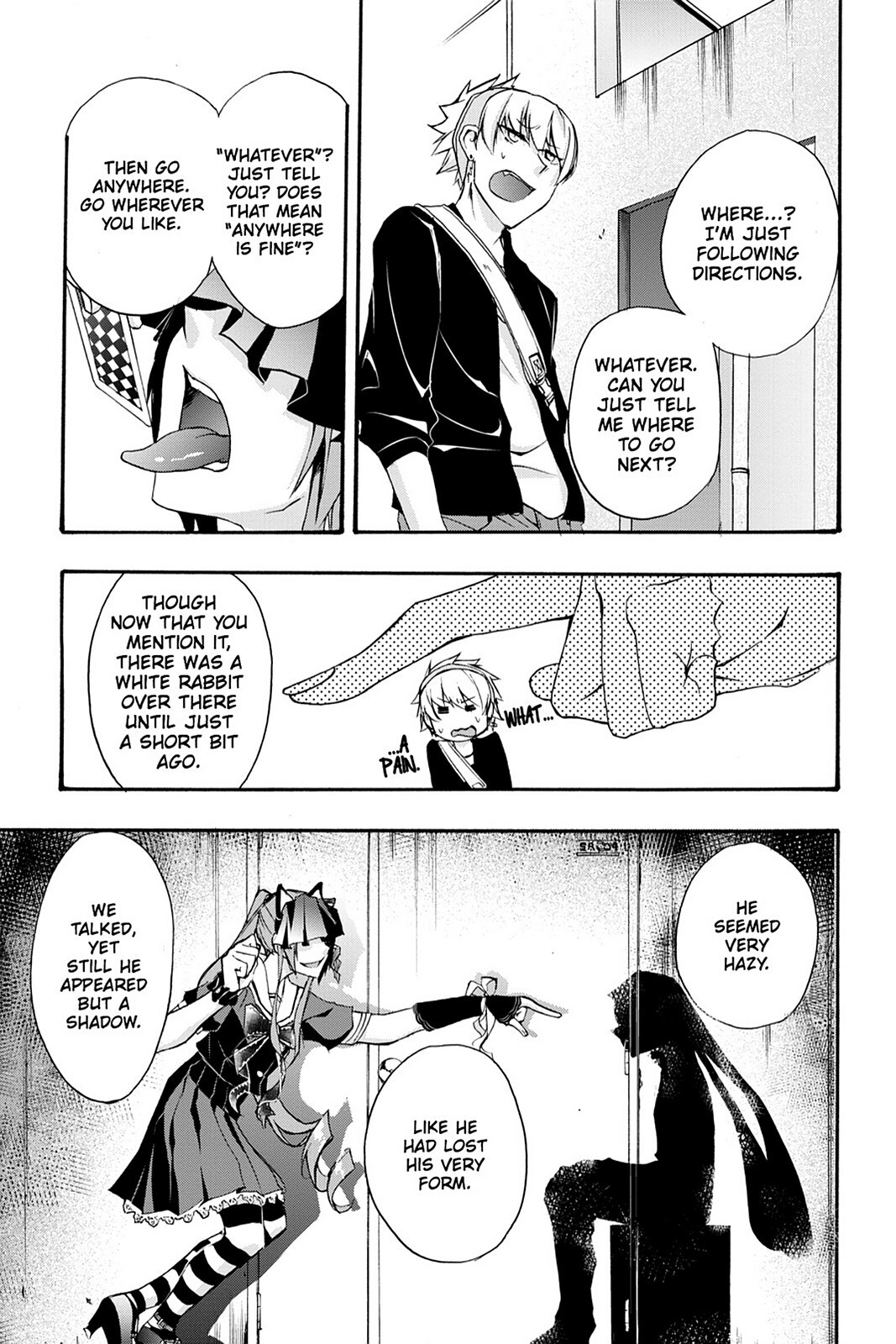 Read Now Playing Manga Online