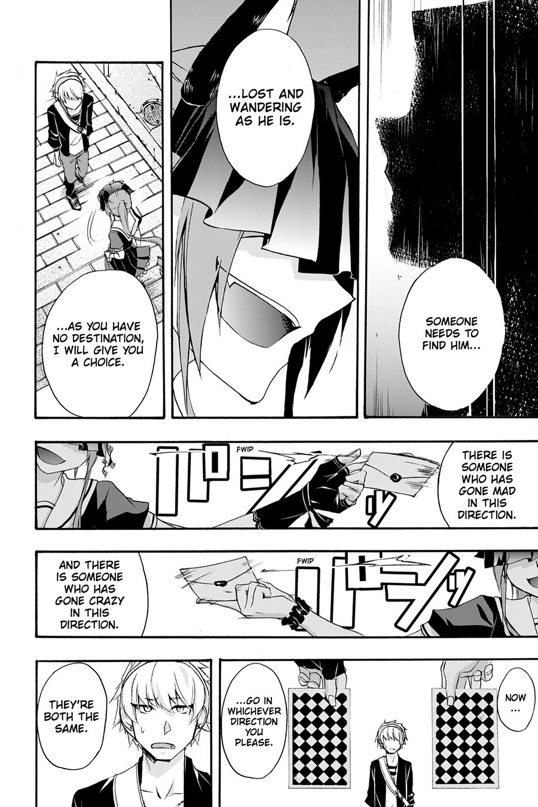 Read Now Playing Manga Online