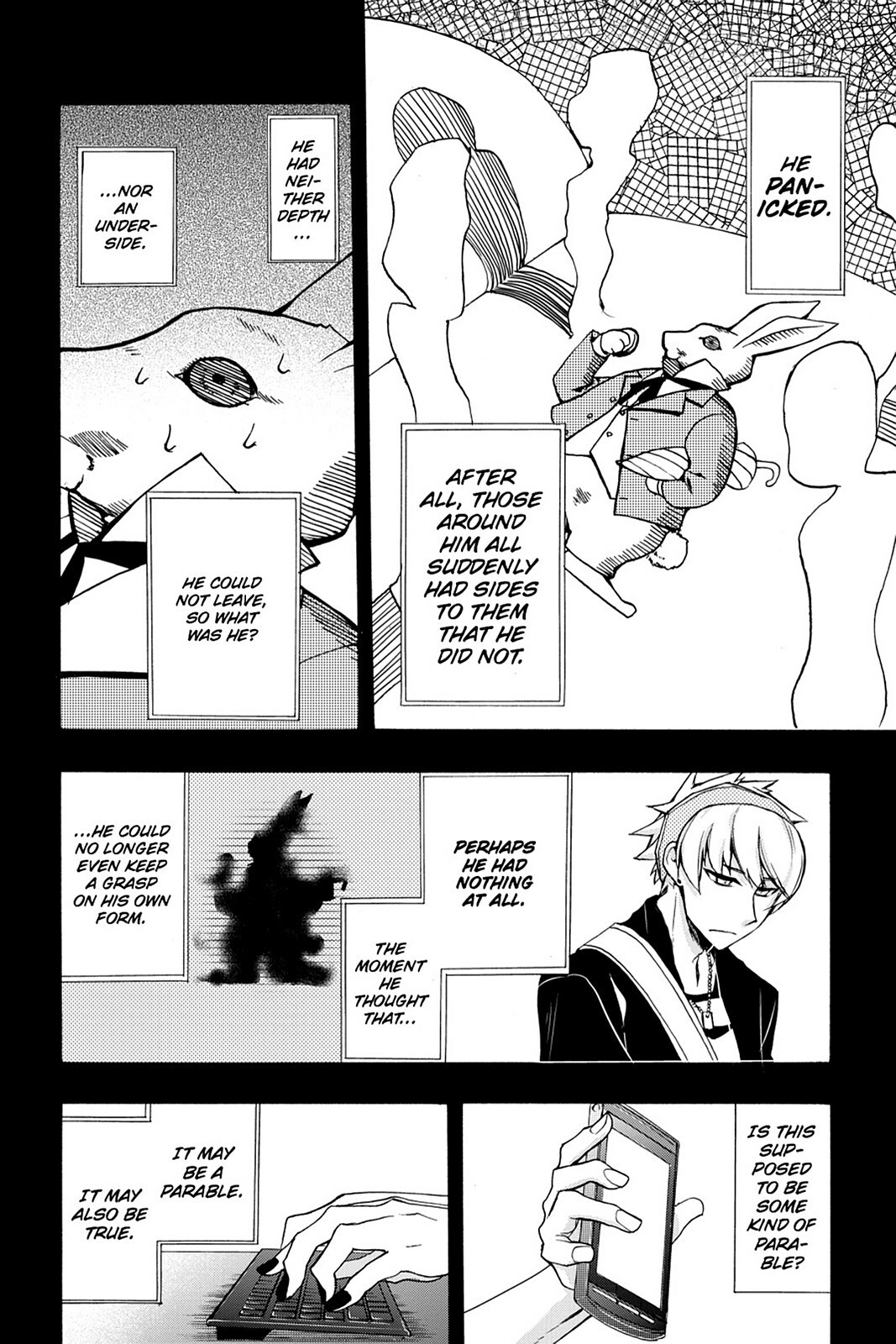 Read Now Playing Manga Online