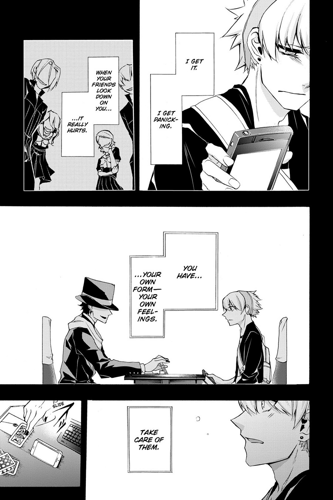 Read Now Playing Manga Online