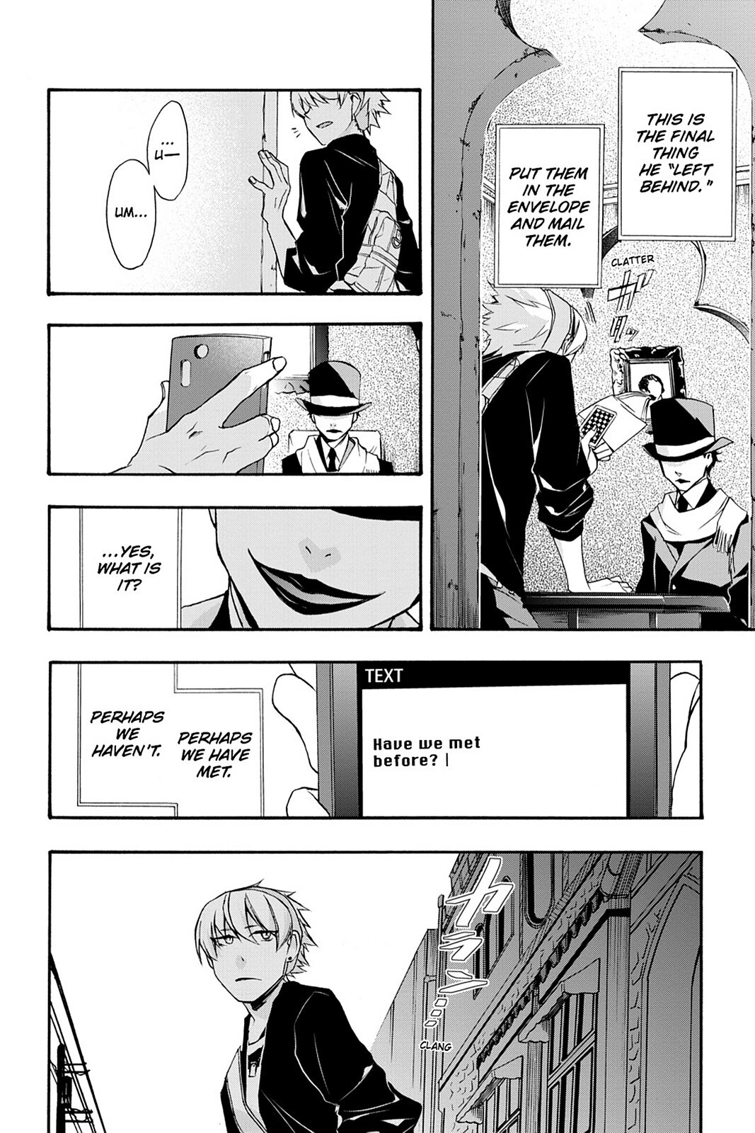 Read Now Playing Manga Online