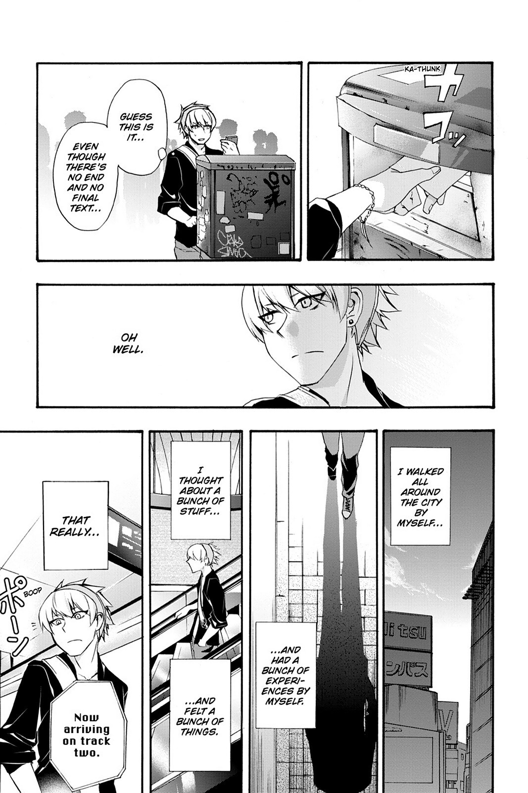 Read Now Playing Manga Online