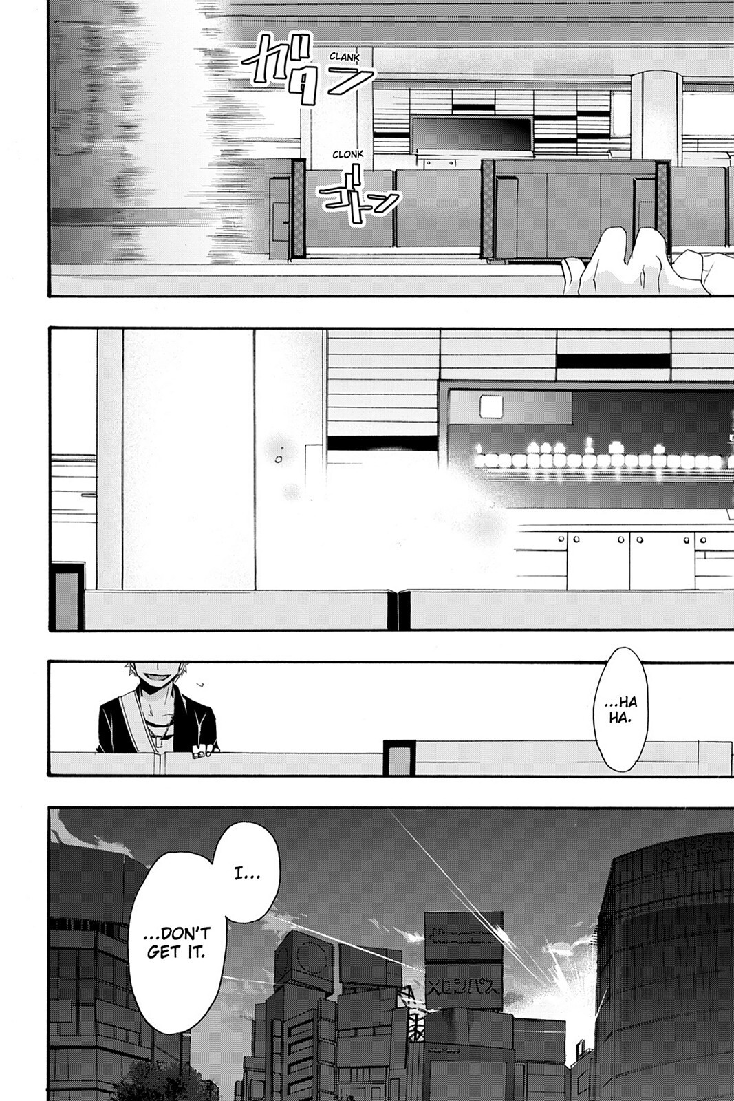 Read Now Playing Manga Online