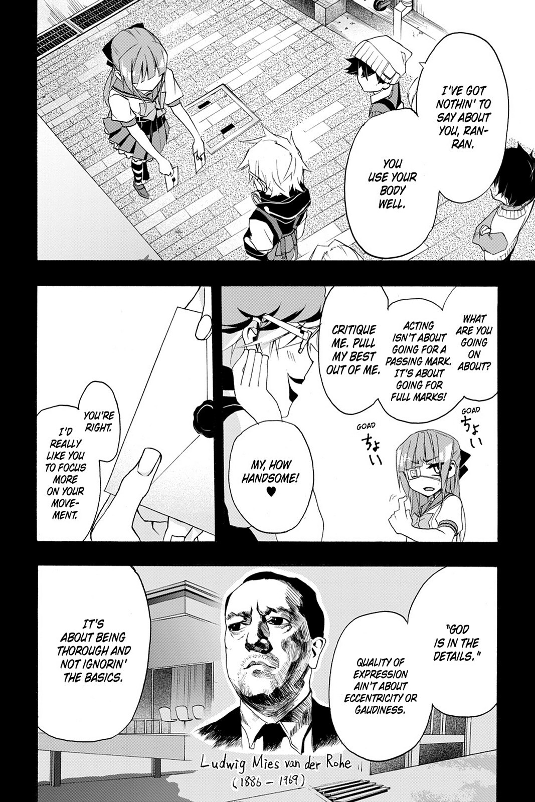 Read Now Playing Manga Online