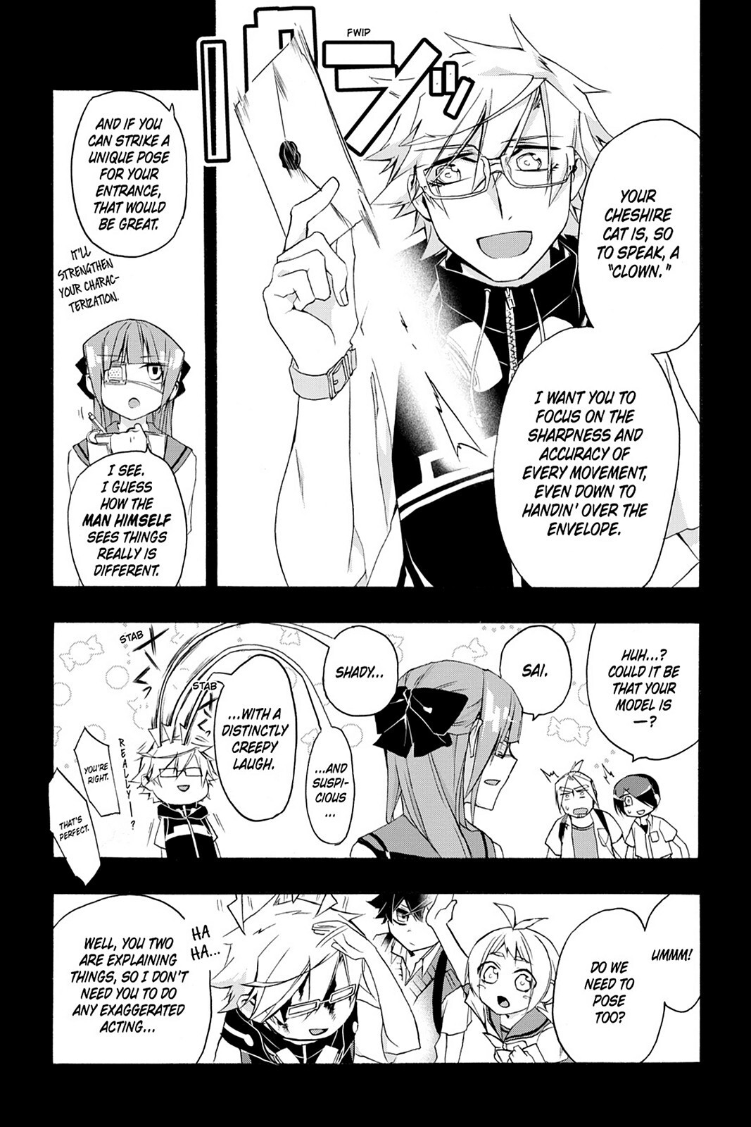 Read Now Playing Manga Online