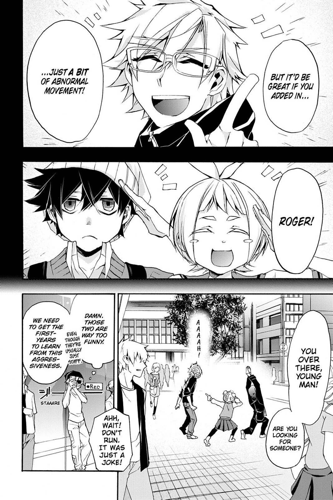 Read Now Playing Manga Online