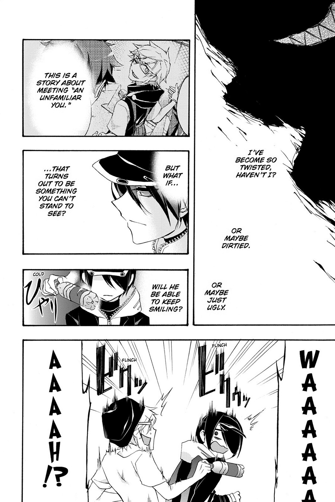 Read Now Playing Manga Online