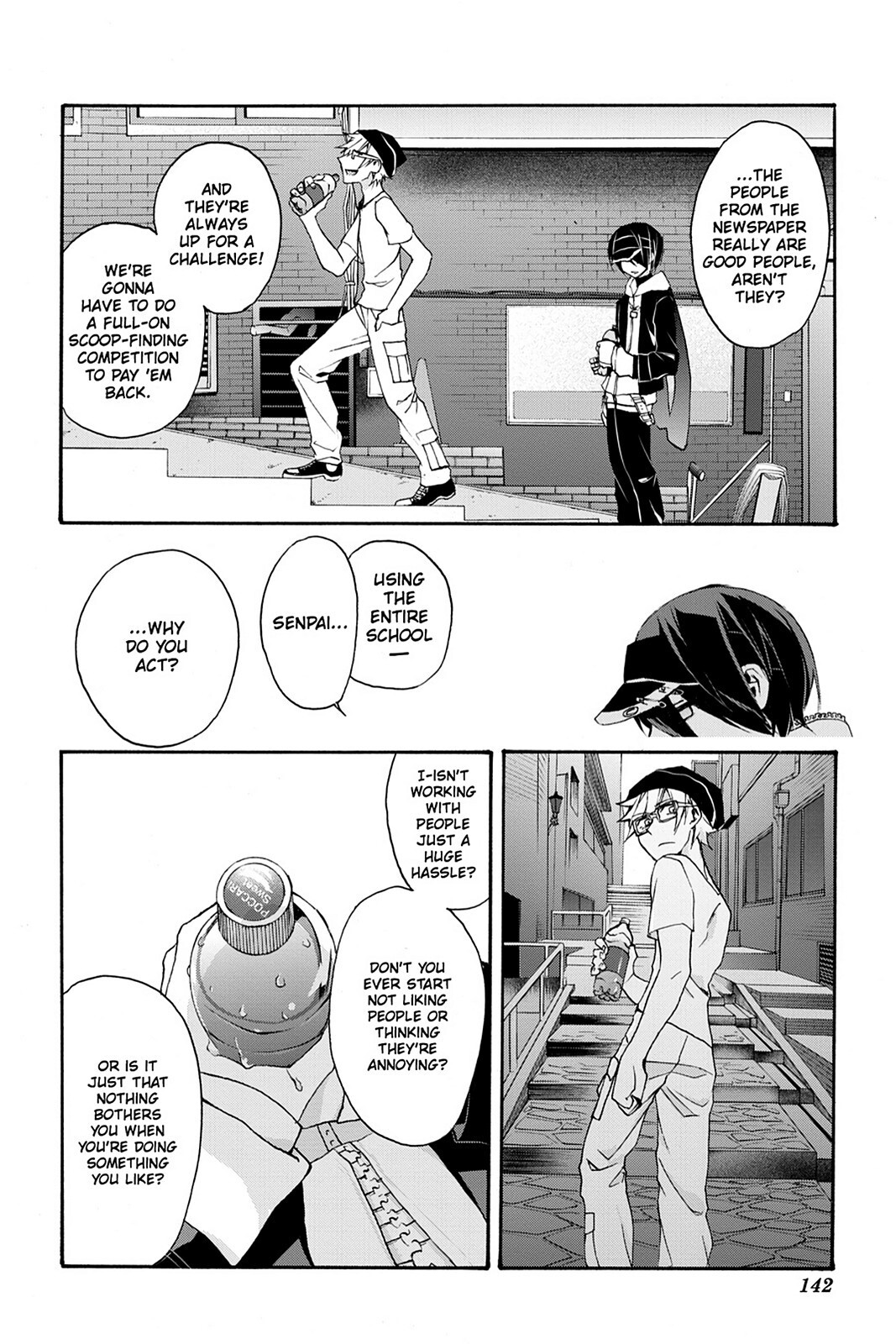 Read Now Playing Manga Online
