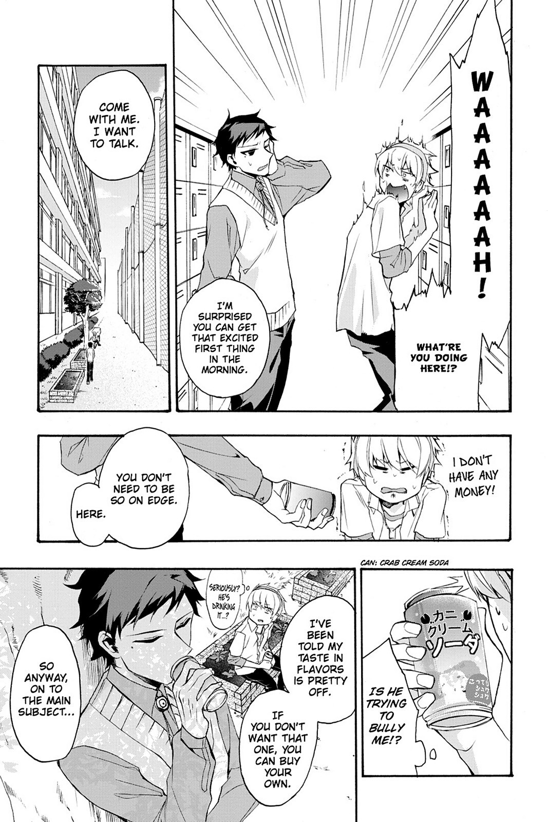 Read Now Playing Manga Online