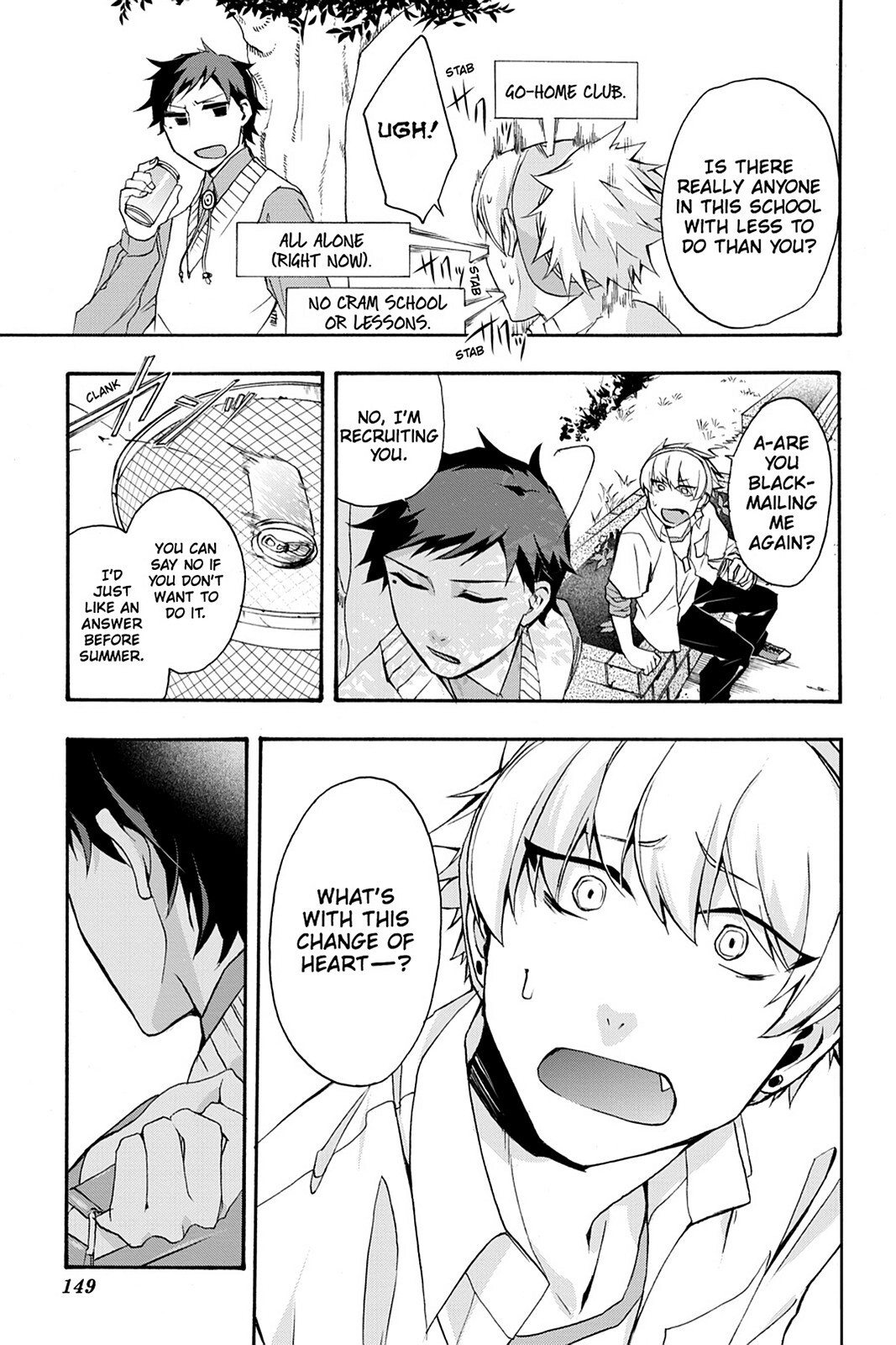 Read Now Playing Manga Online