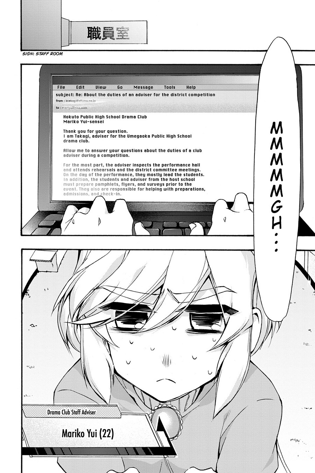 Read Now Playing Manga Online