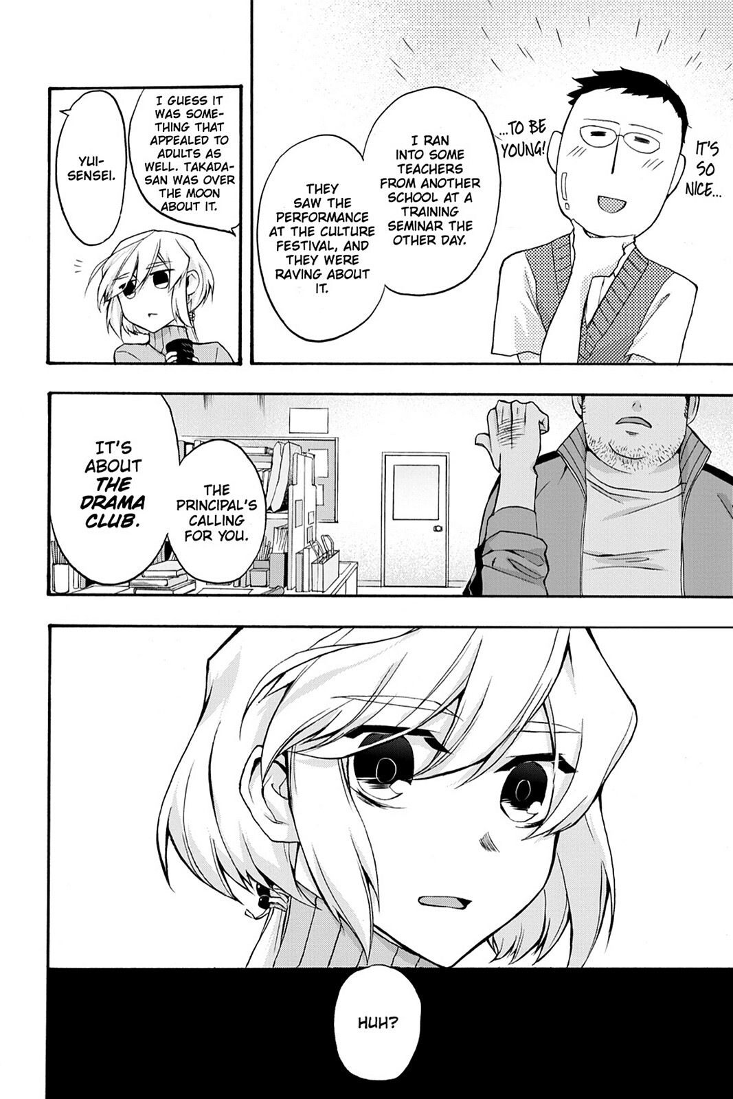 Read Now Playing Manga Online